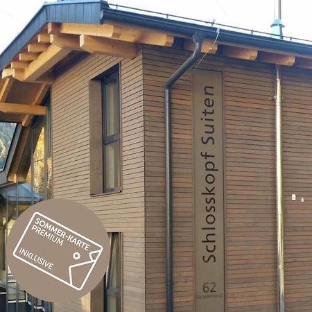 Schlosskopf Suiten سانكت أنتون ام ارلبرغ المظهر الخارجي الصورة